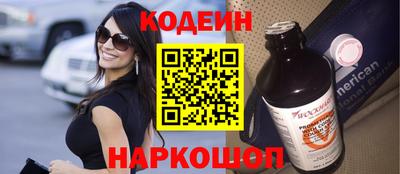 альфа пвп VHQ Апрелевка