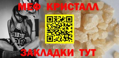герыч Аргун