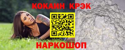 герыч Аргун