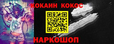 герыч Аргун