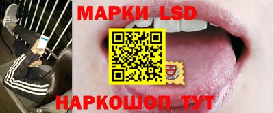 альфа пвп VHQ Апрелевка