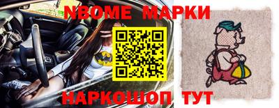 герыч Аргун