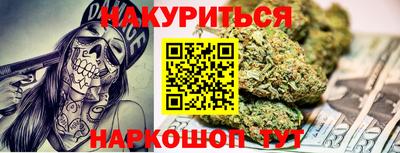 герыч Аргун