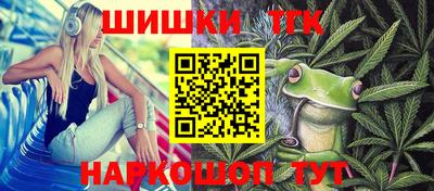 герыч Аргун