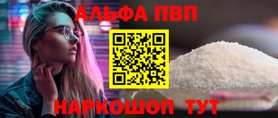 герыч Аргун