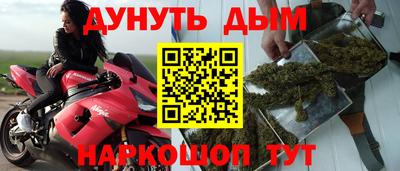 герыч Аргун
