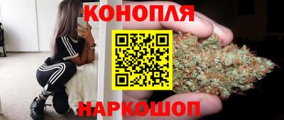 герыч Аргун