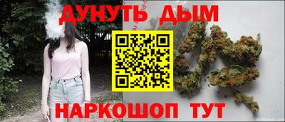 кокаин Апшеронск