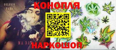 кокаин Апшеронск