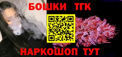 альфа пвп VHQ Апрелевка
