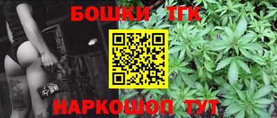 герыч Аргун