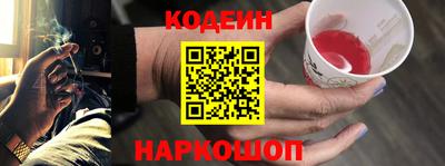 альфа пвп VHQ Апрелевка