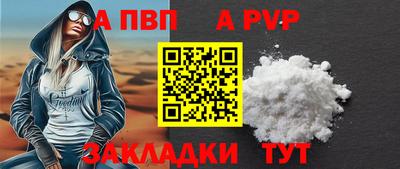 герыч Аргун
