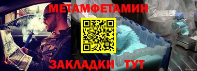 мдпв Гатчина