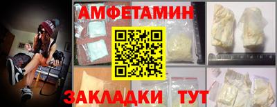хмурый Гагарин