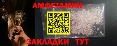 герыч Аргун