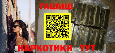альфа пвп VHQ Апрелевка