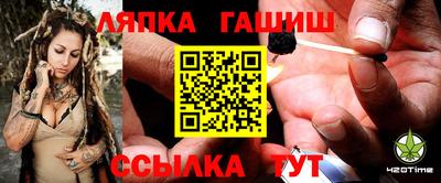 герыч Аргун
