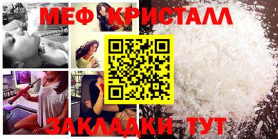 герыч Аргун