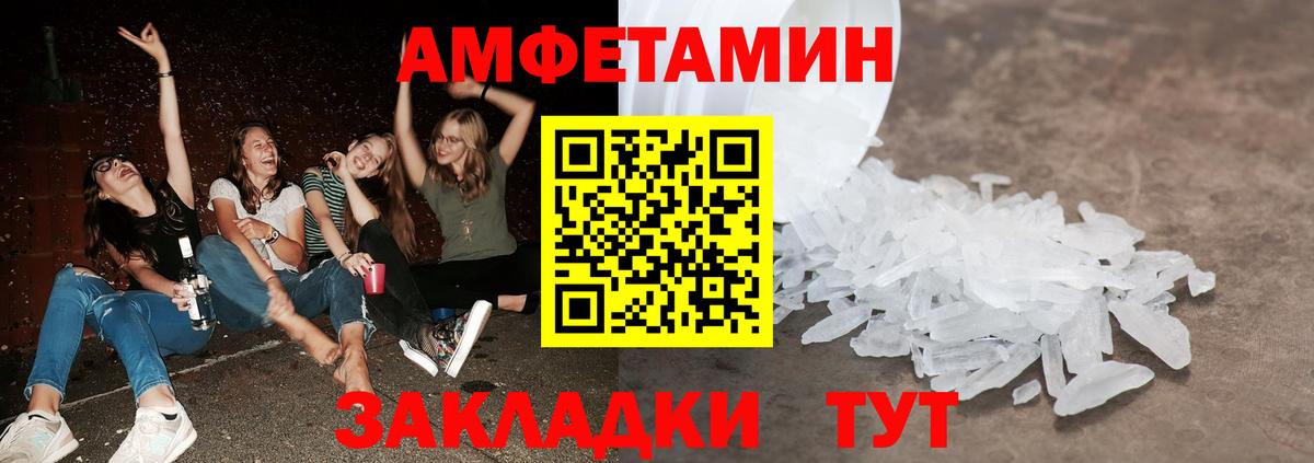 Экстази Благодарный
